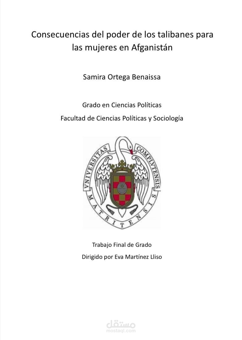 Trabajo Fin de Grado, carrera de Ciencias Políticas.