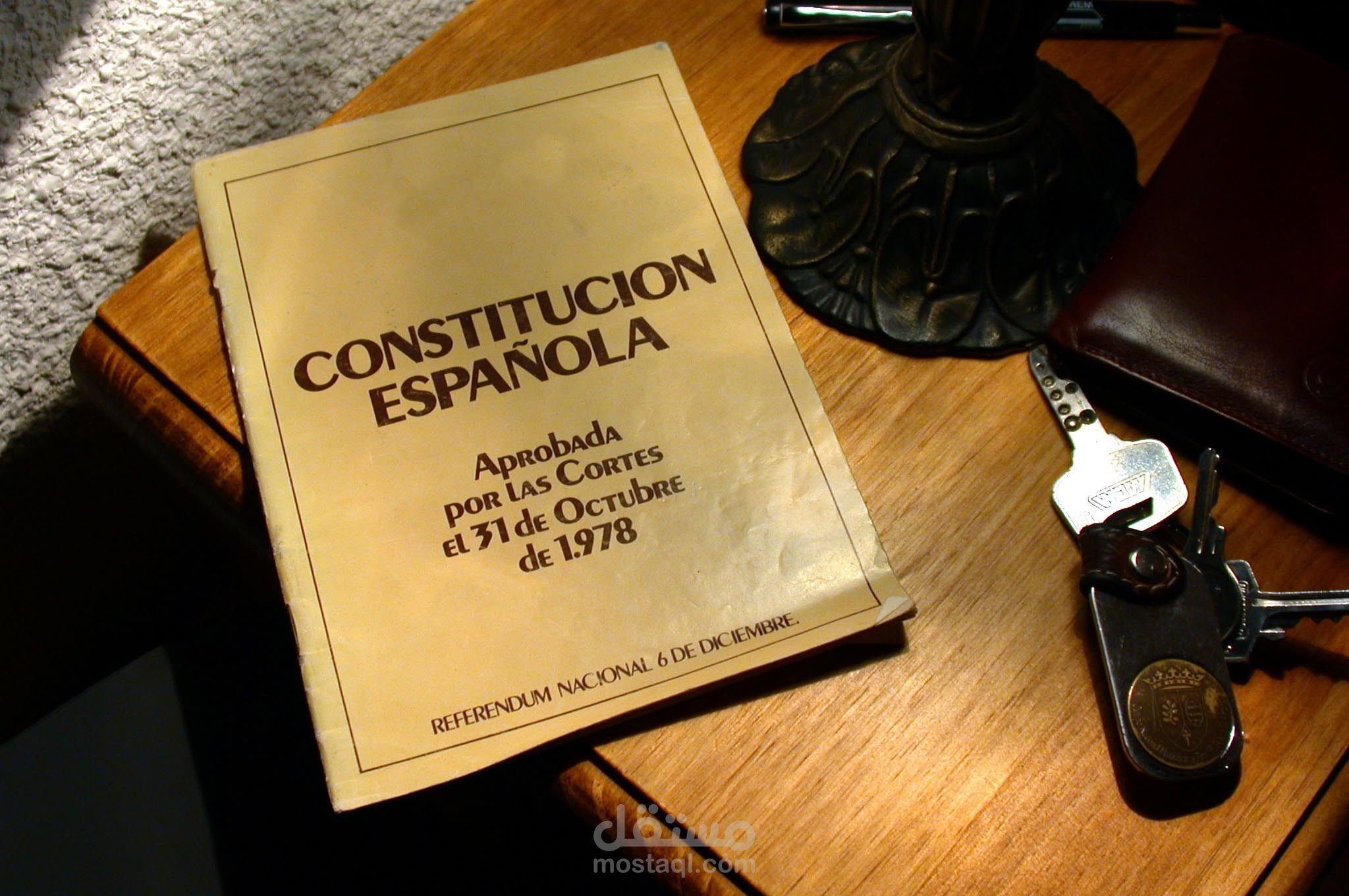 Práctica de Derecho