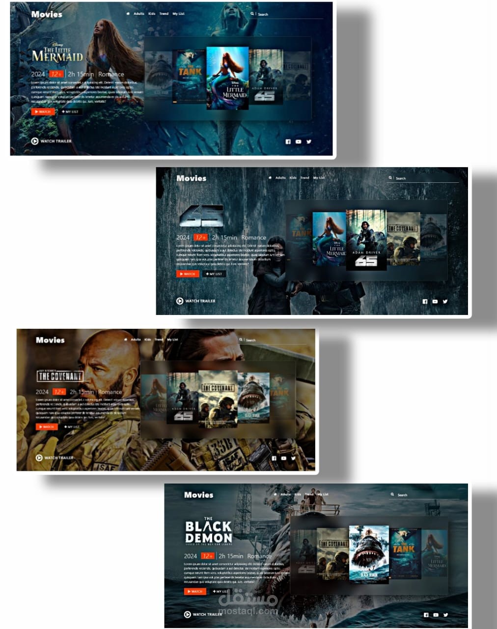 (صفحة هبوط)Movie website