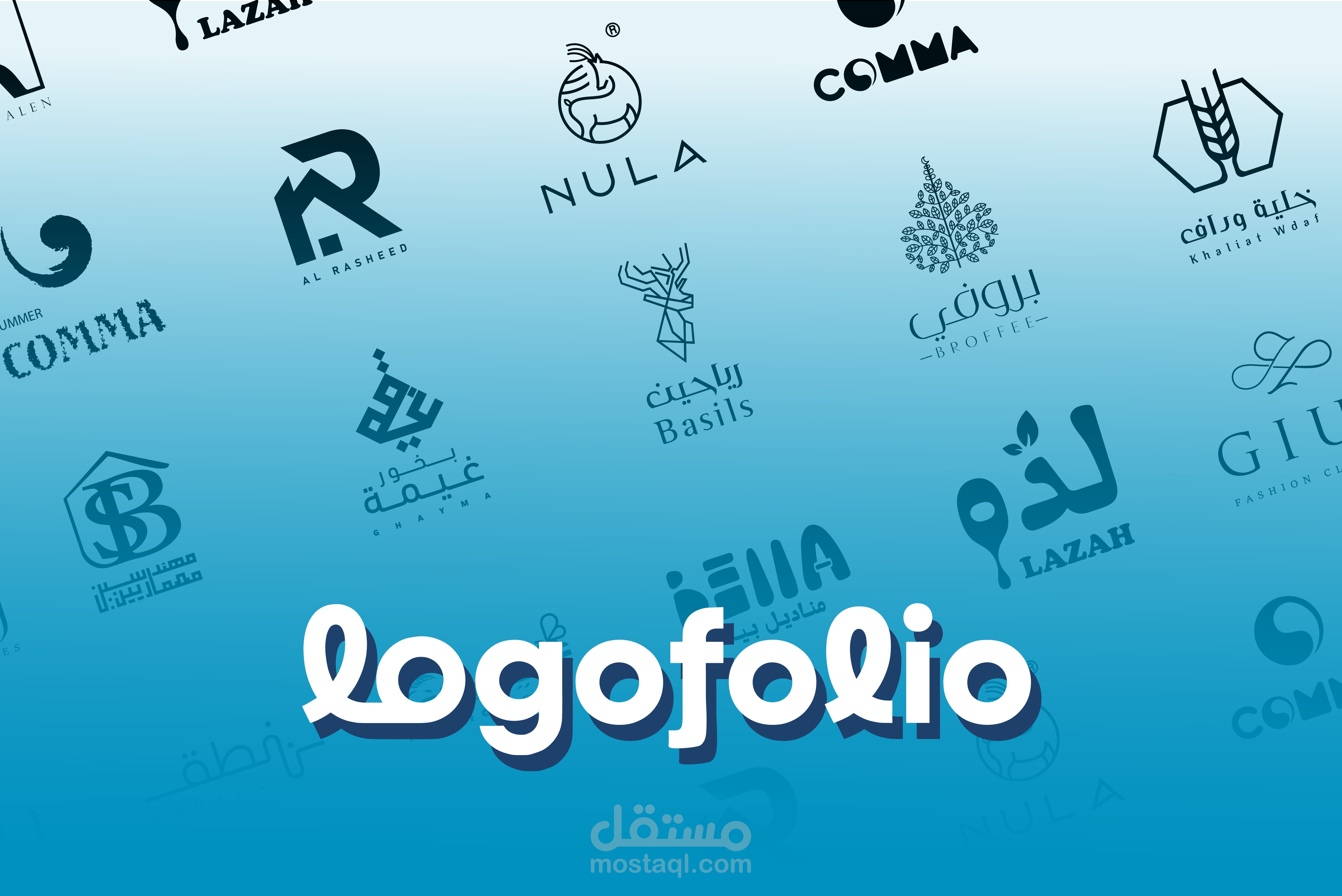 شعارات