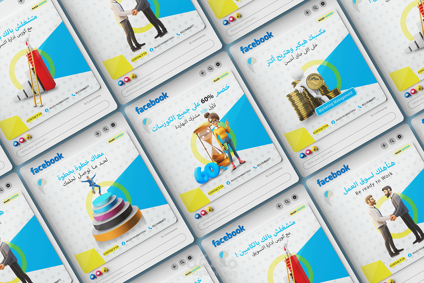 تصميمات سوشيال ميديا