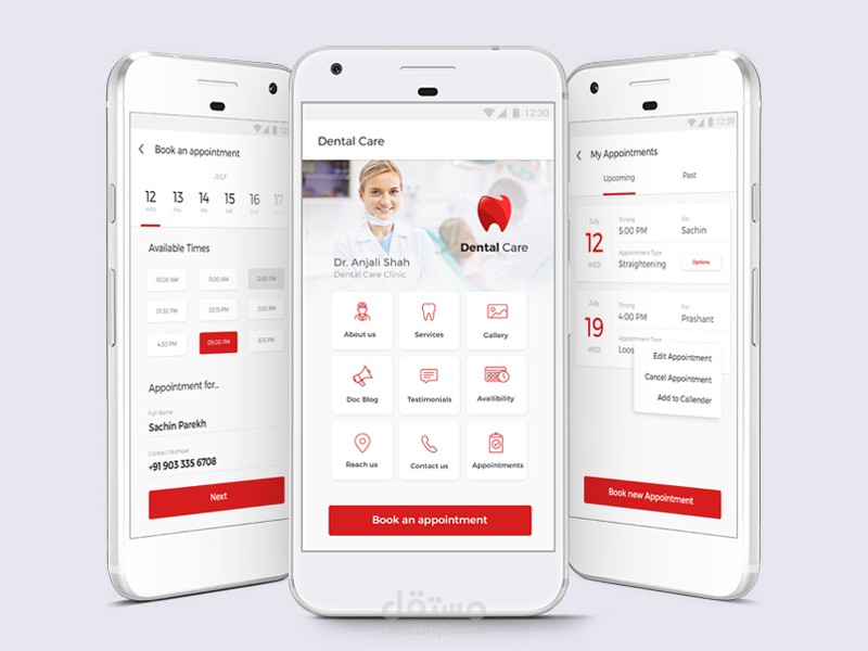 Dental App