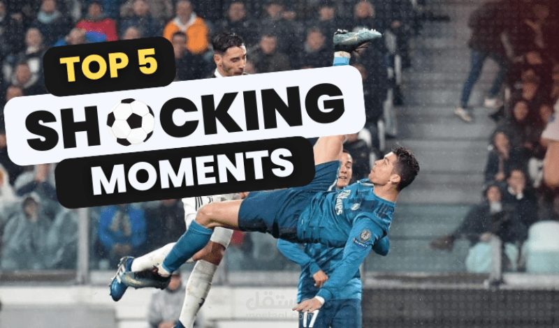 ثامنيل فيديو يوتيوب