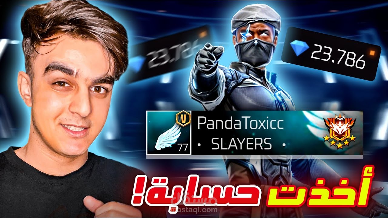 my work on gaming youtube editing