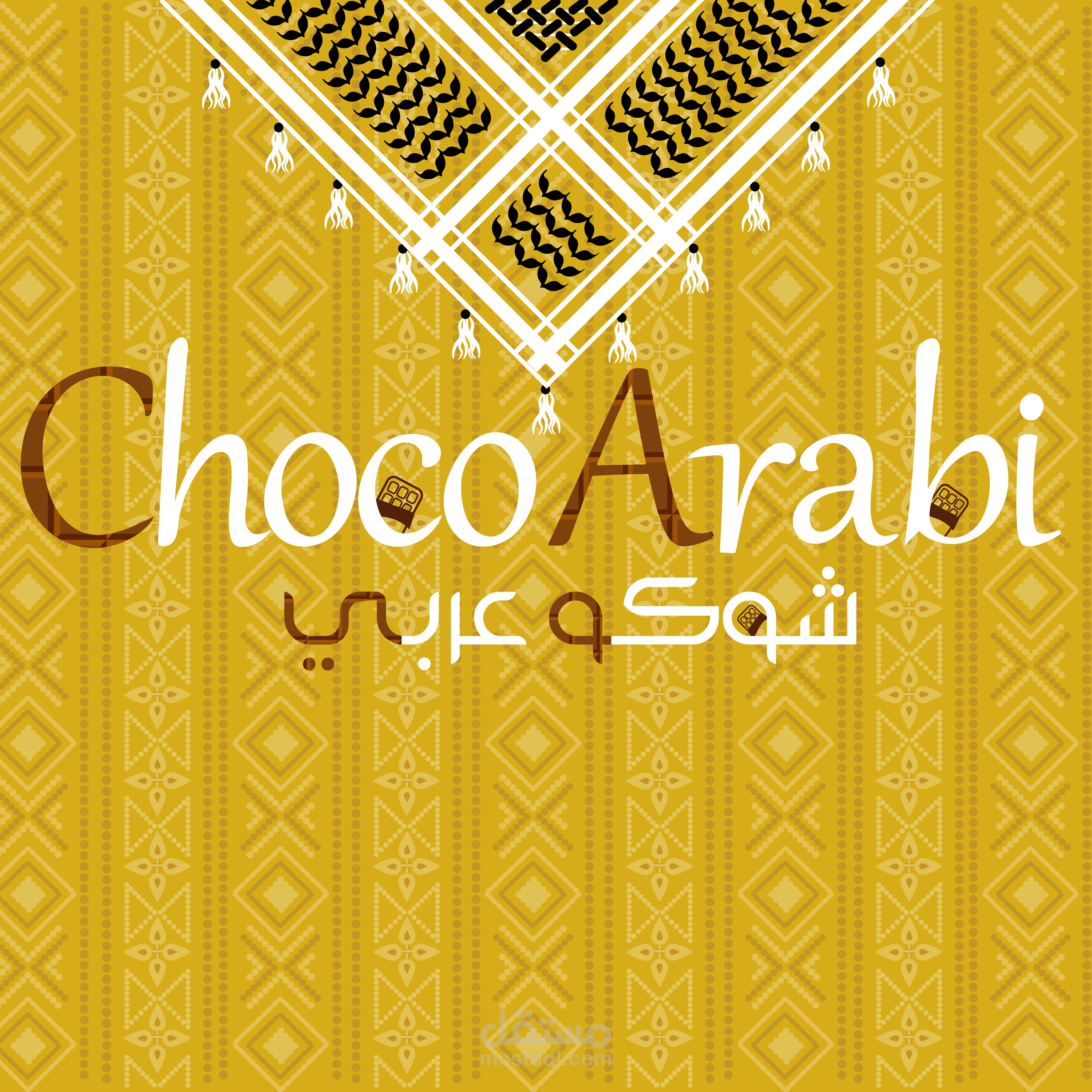 ChocoArabi The Fusion of Arabian Heritage