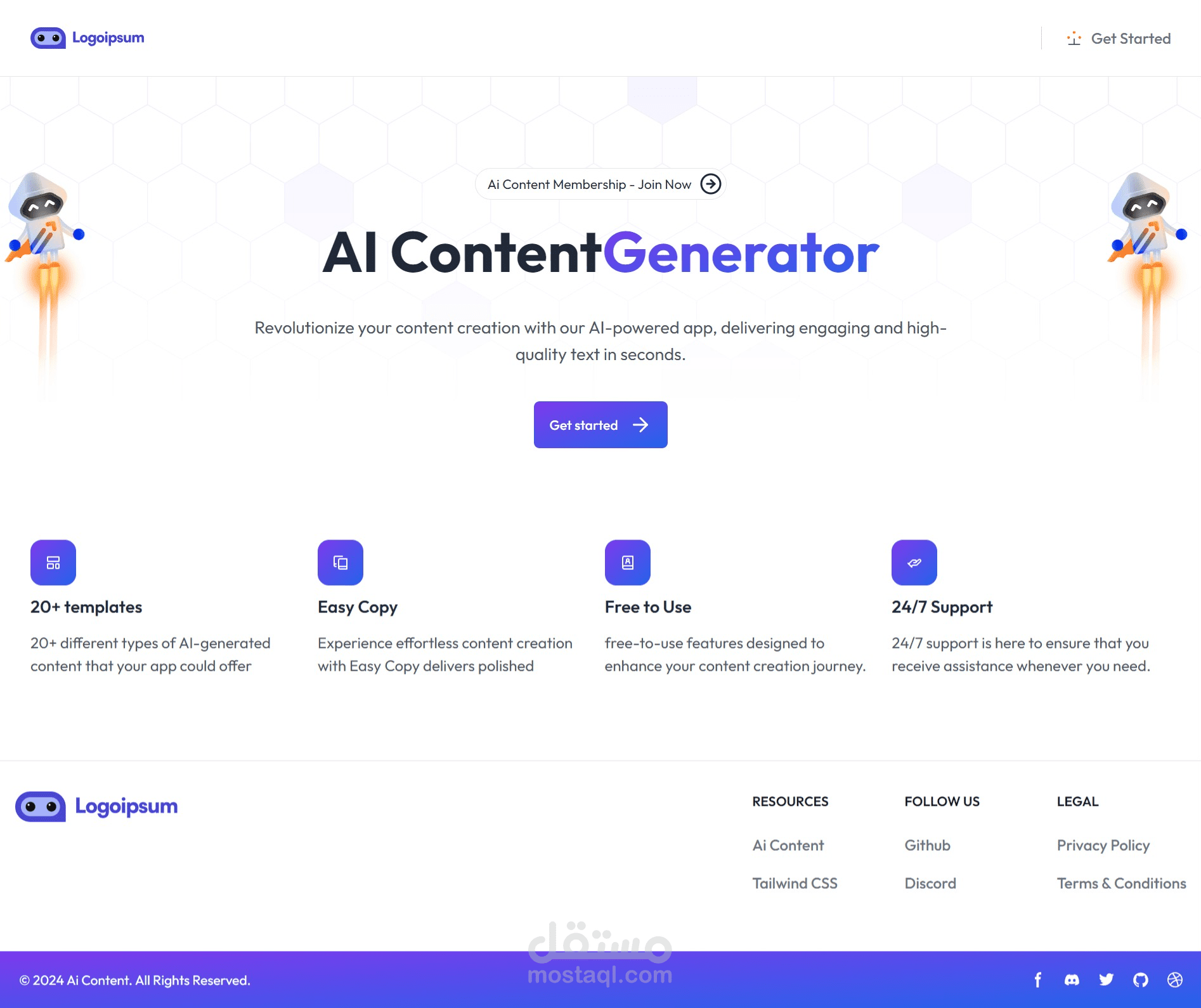 تطبيق مولد محتوى الذكاء الاصطناعي