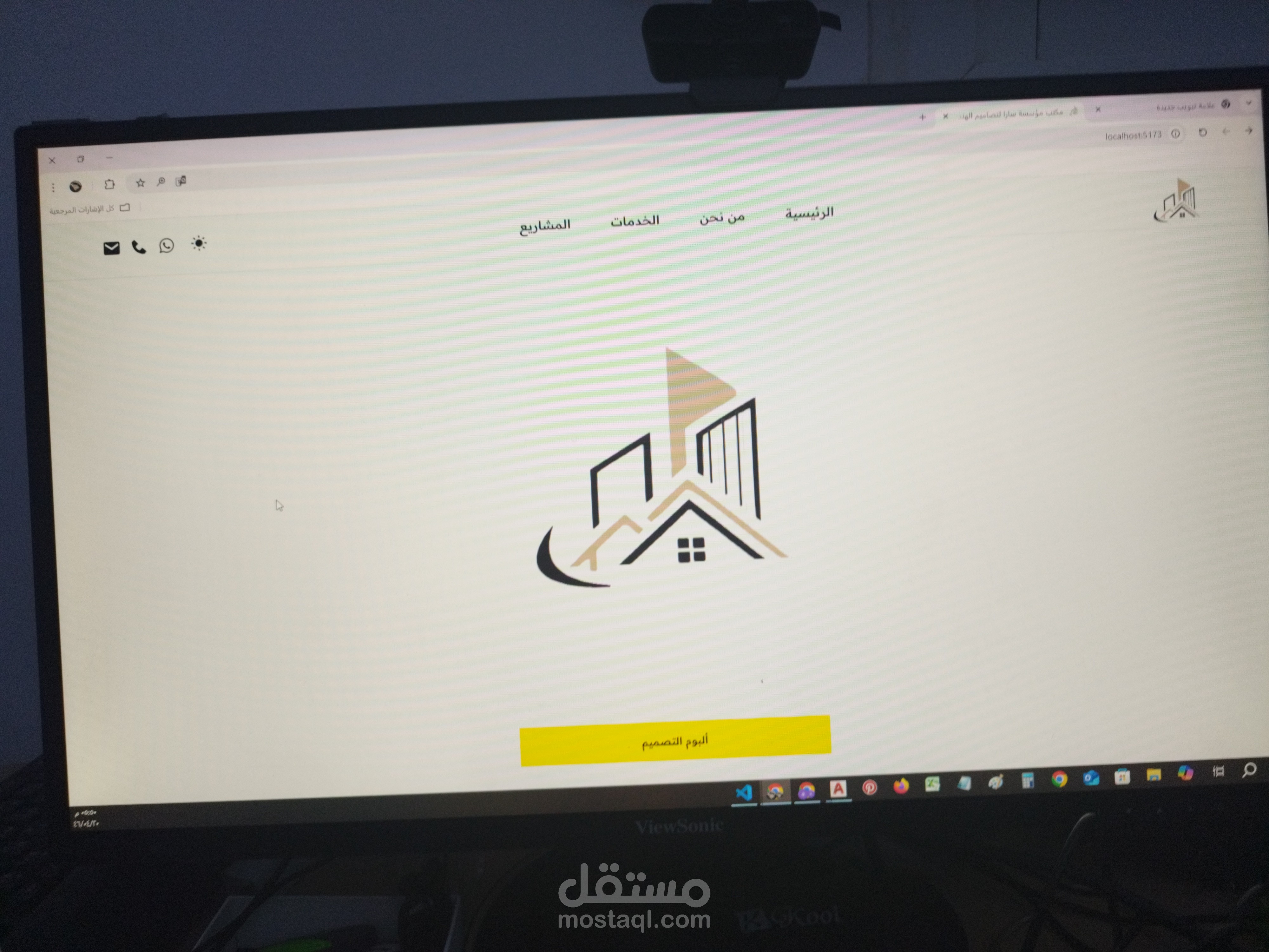 موقع لمكتب مؤسسة سارا