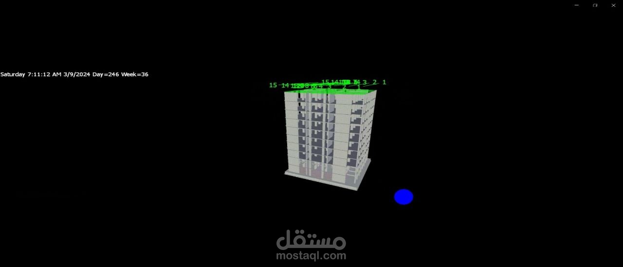 محاكاة رباعية الأبعاد لبرج سكني