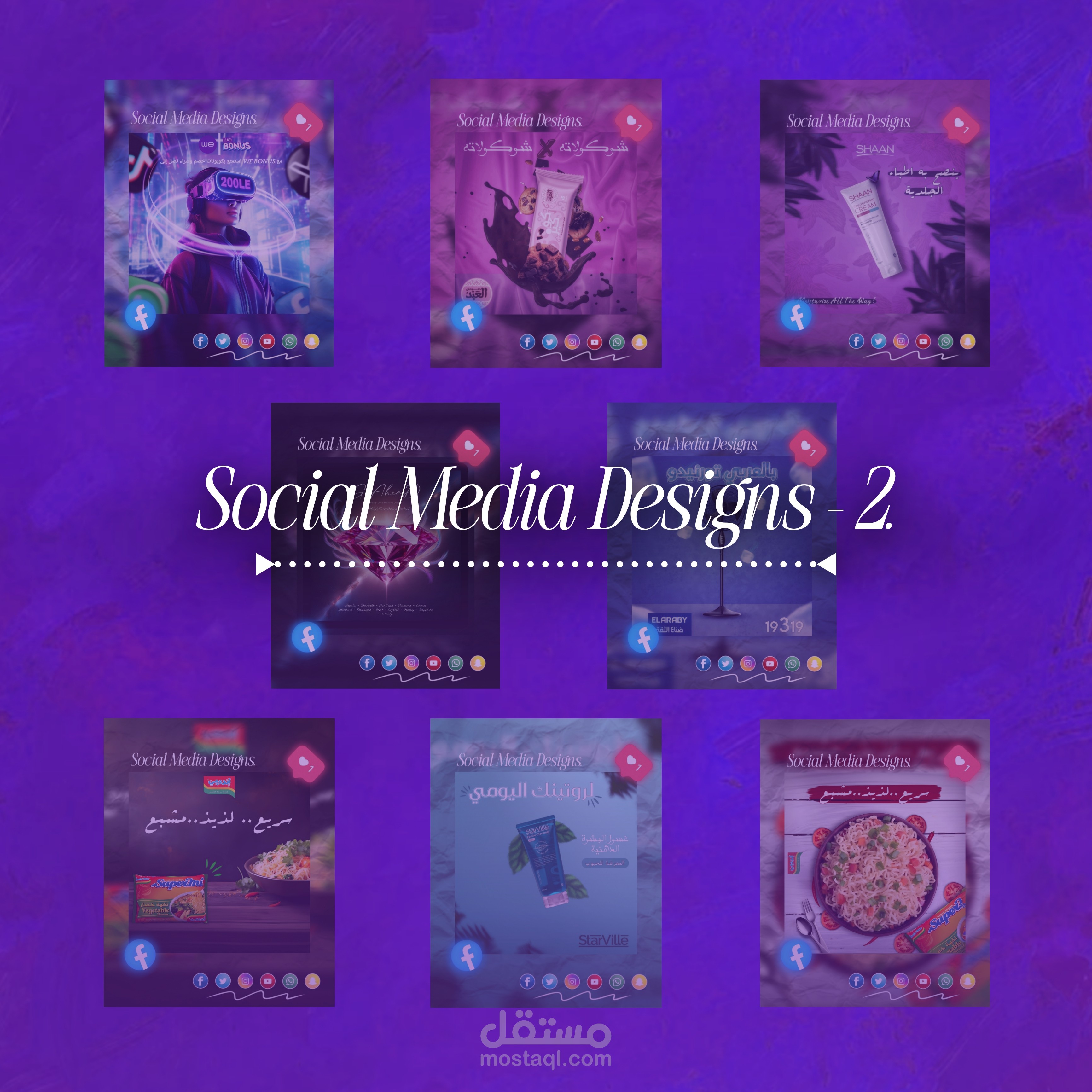 Social Media Designs - 2