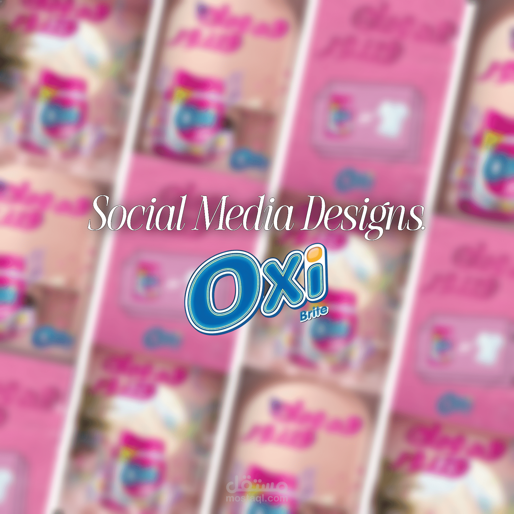 تصاميم سوشيال ميديا _ Oxi.