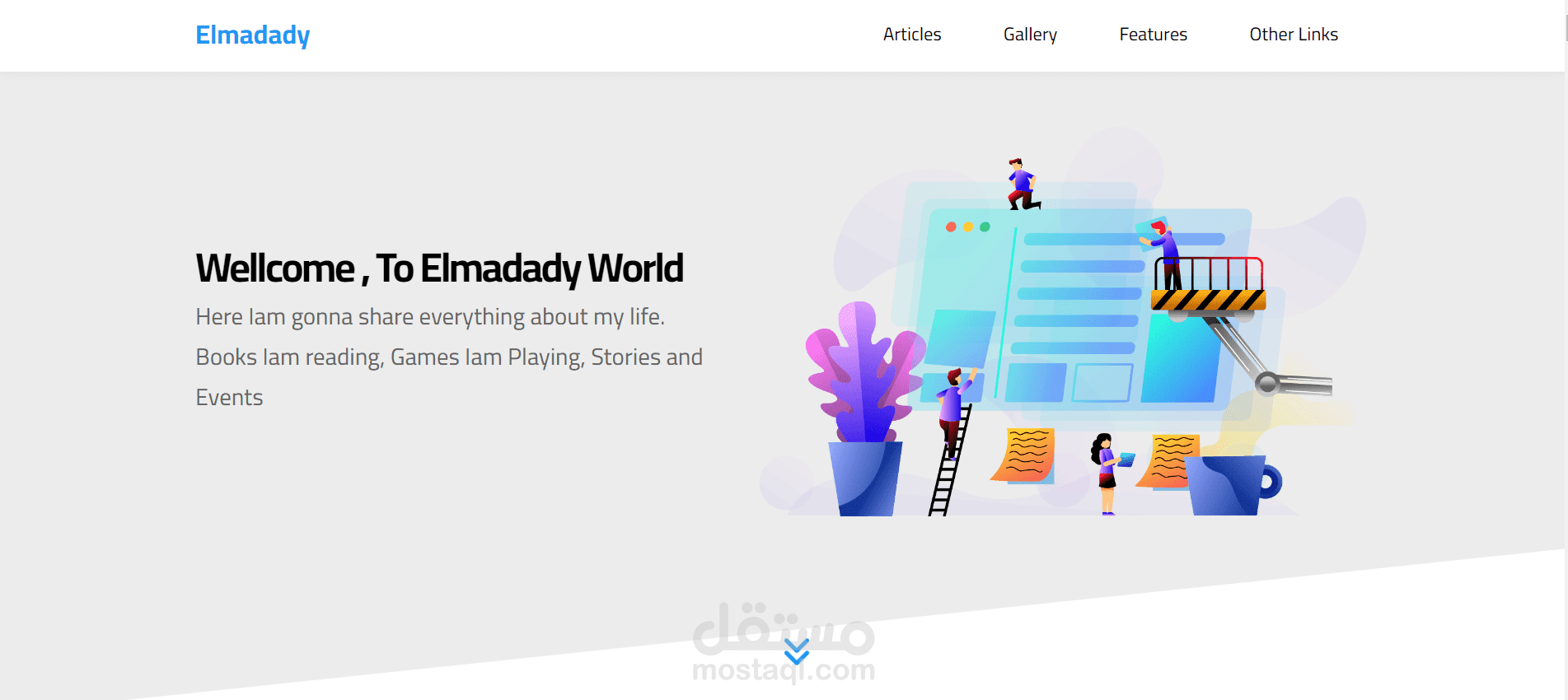 Elmadady