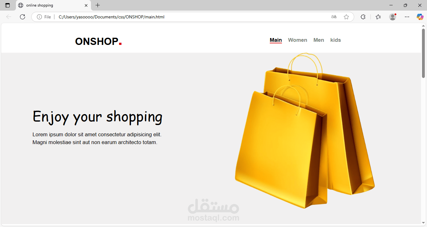ONSHOP