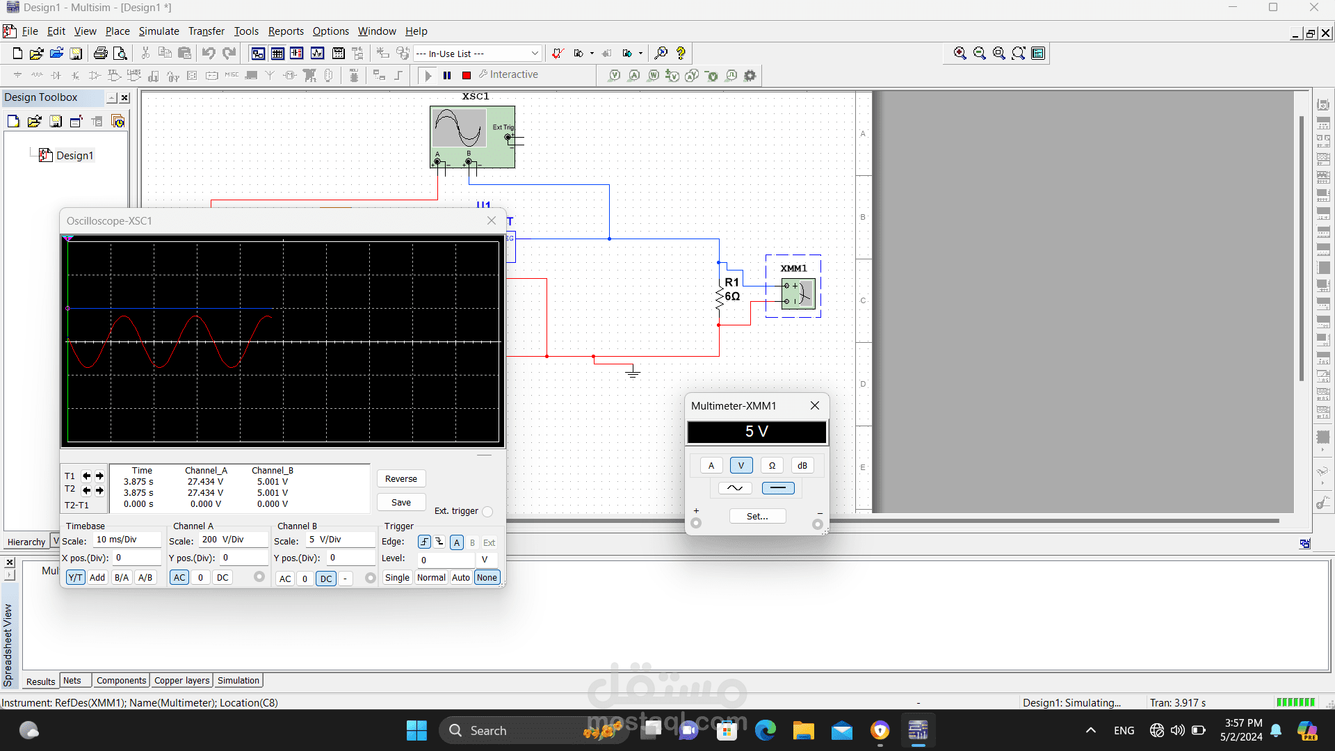 تصميم الدوائر الكهربية