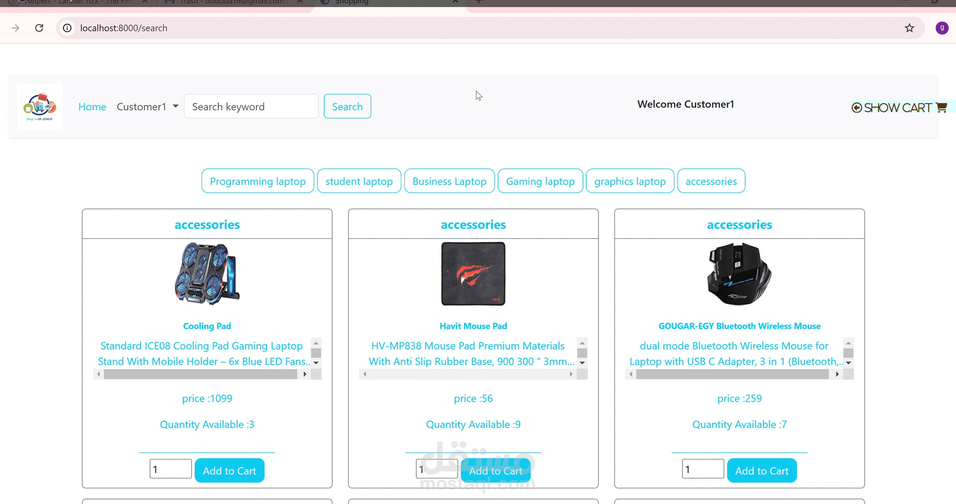موقع E-commerce لبيع وشراء لابتوبات واكسسواراتها(full stack - with backend)