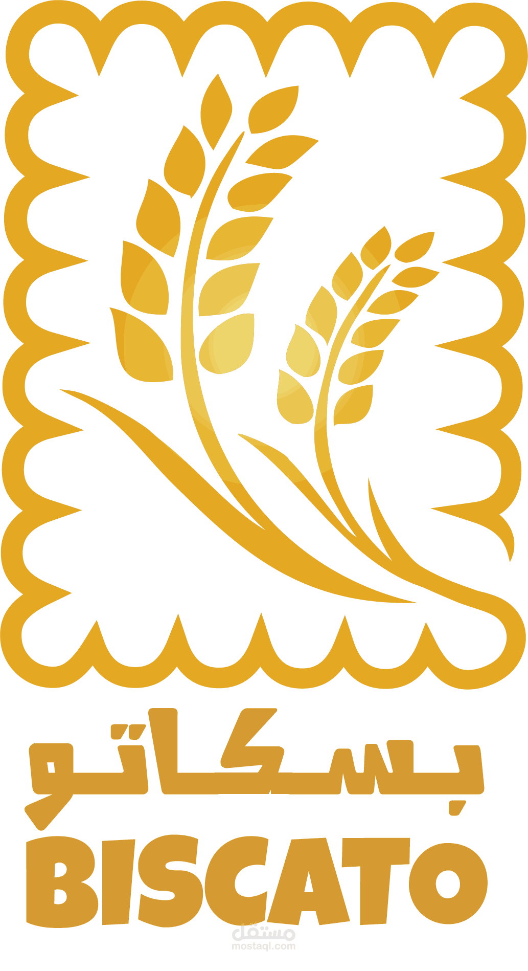 تصميم شعار