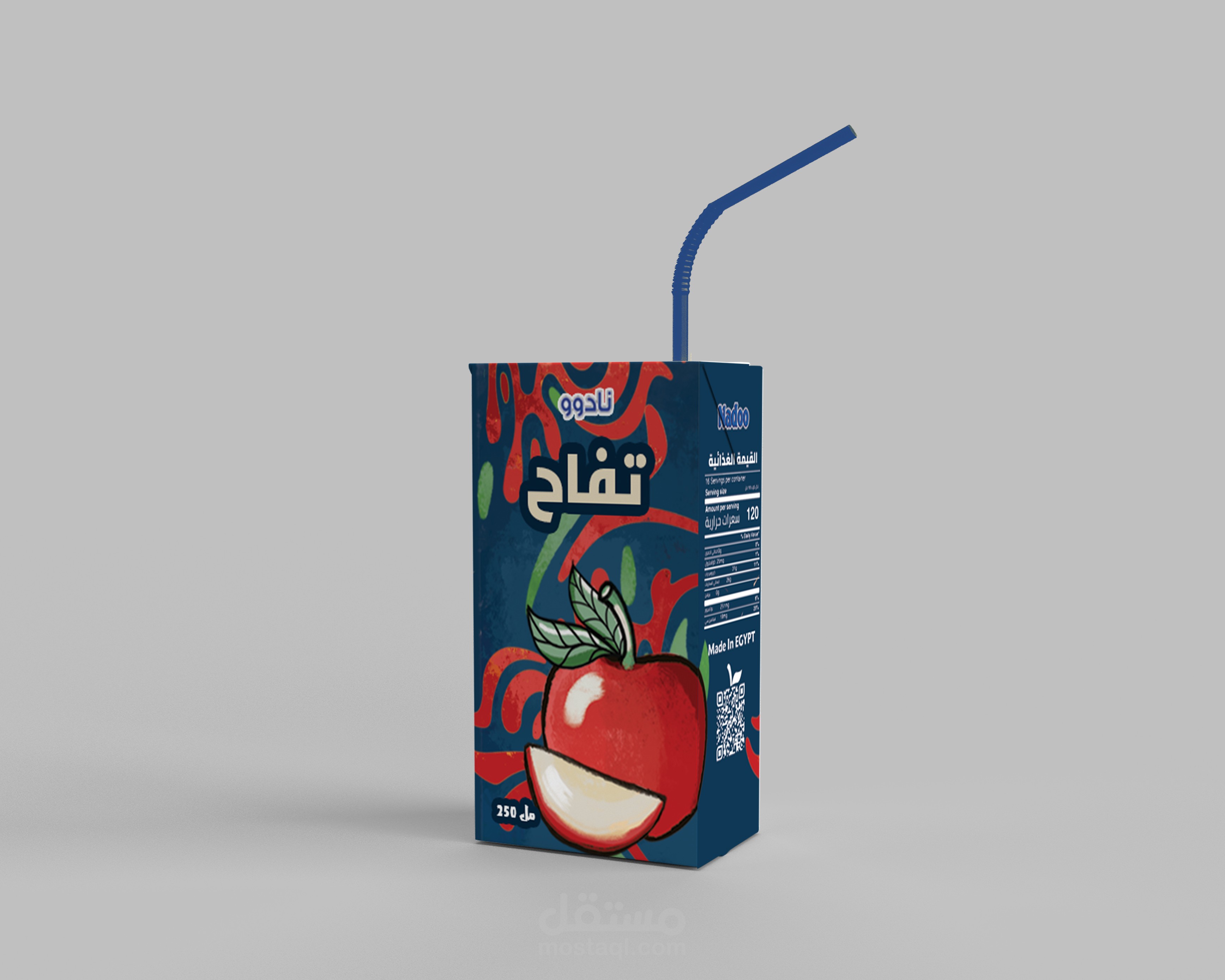تصميم تغليف لعبوة عصير