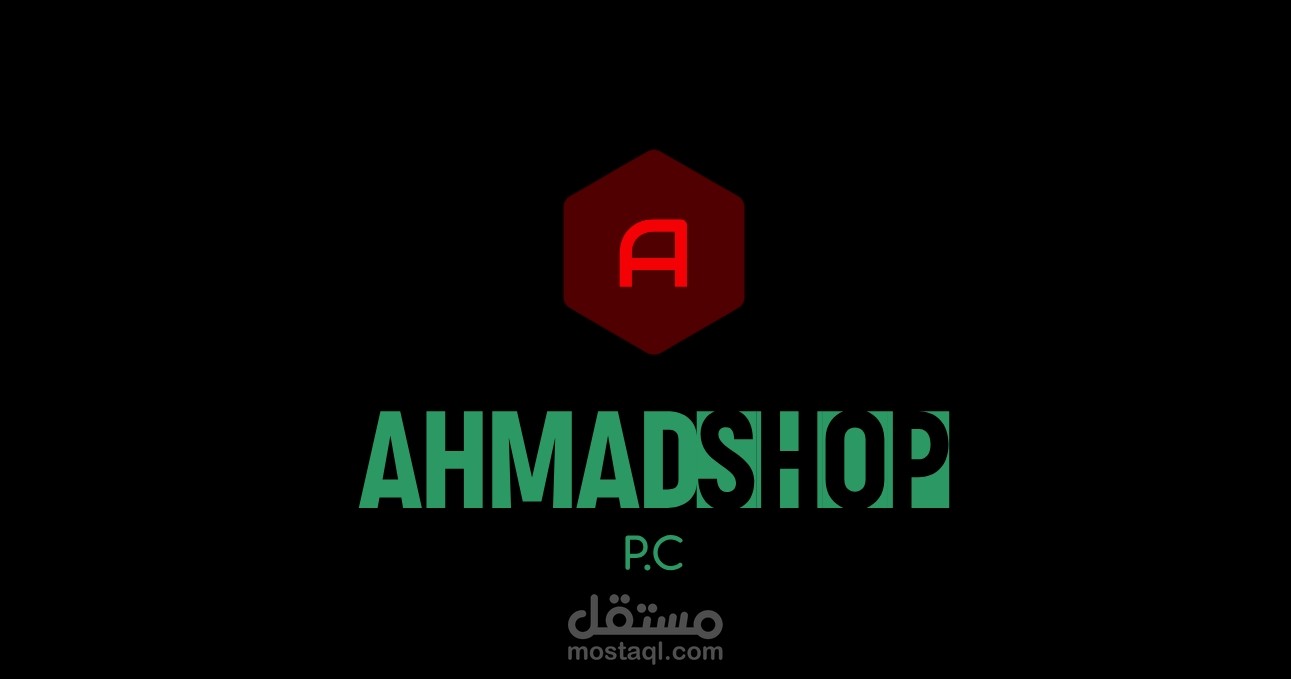 تصميم شعار باستخدام الرسم وذكاء الاصطناعي المحدود