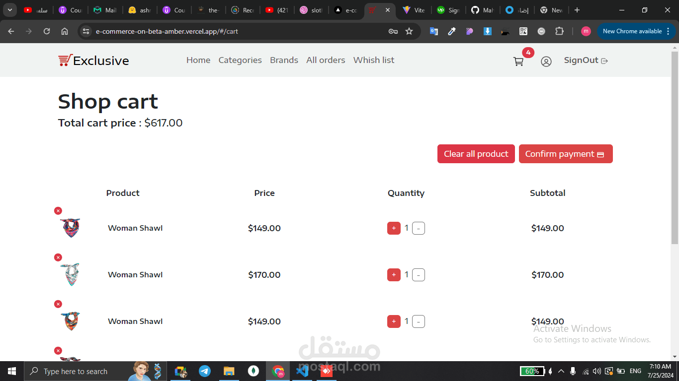 e-commerce