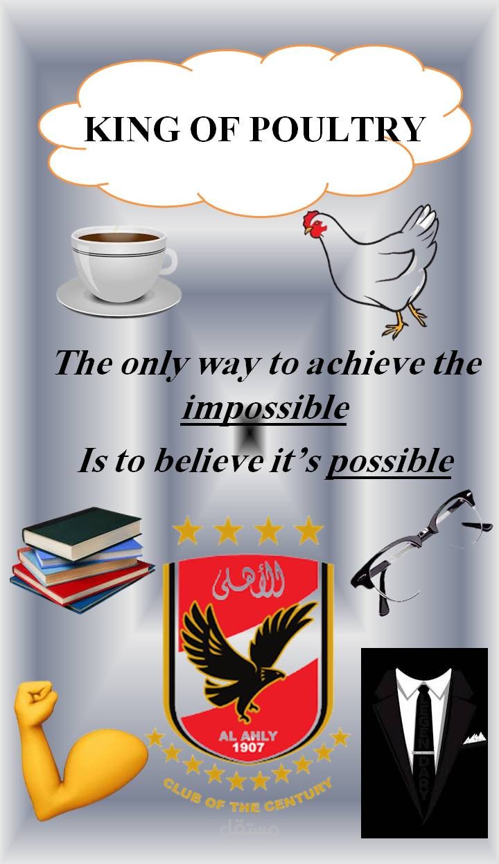 تصميم