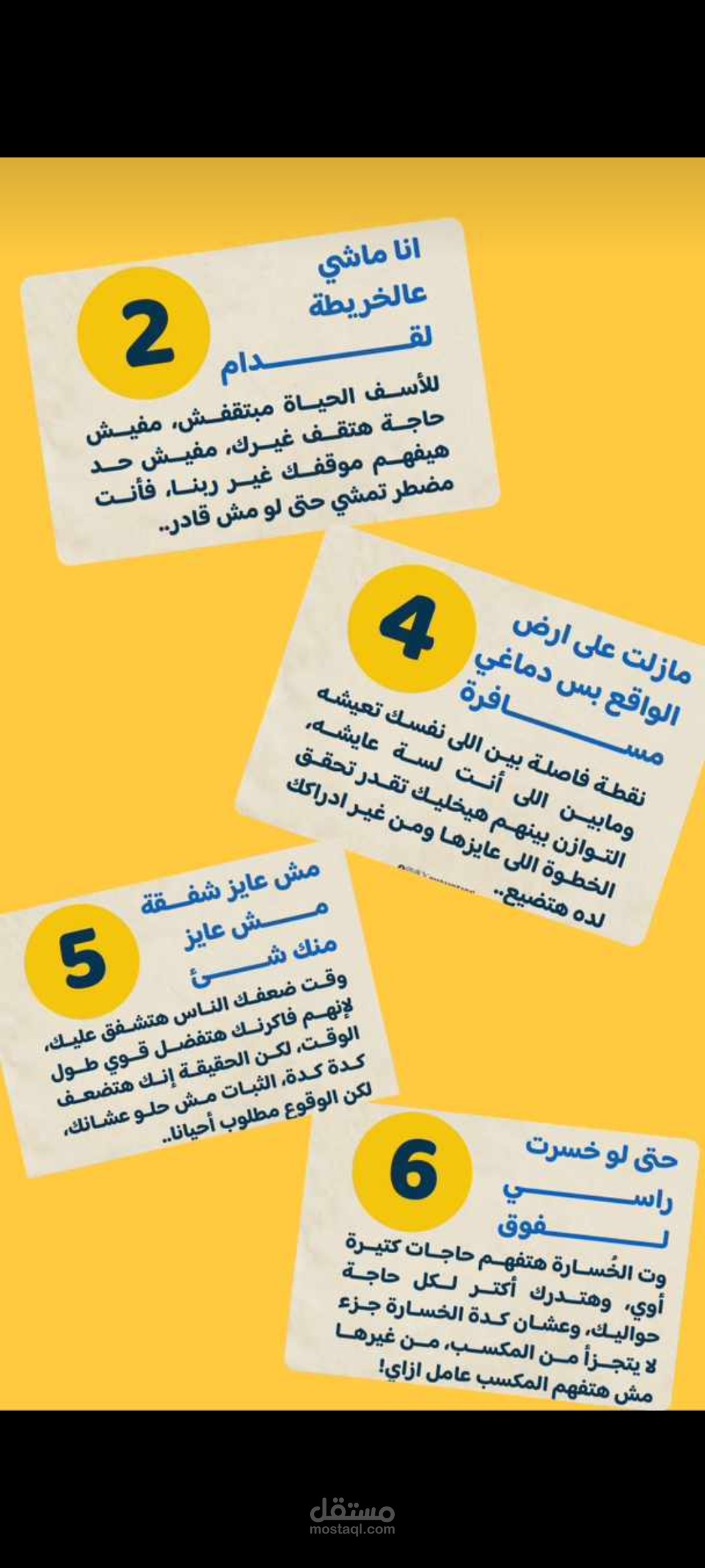 شركه ابروتيل