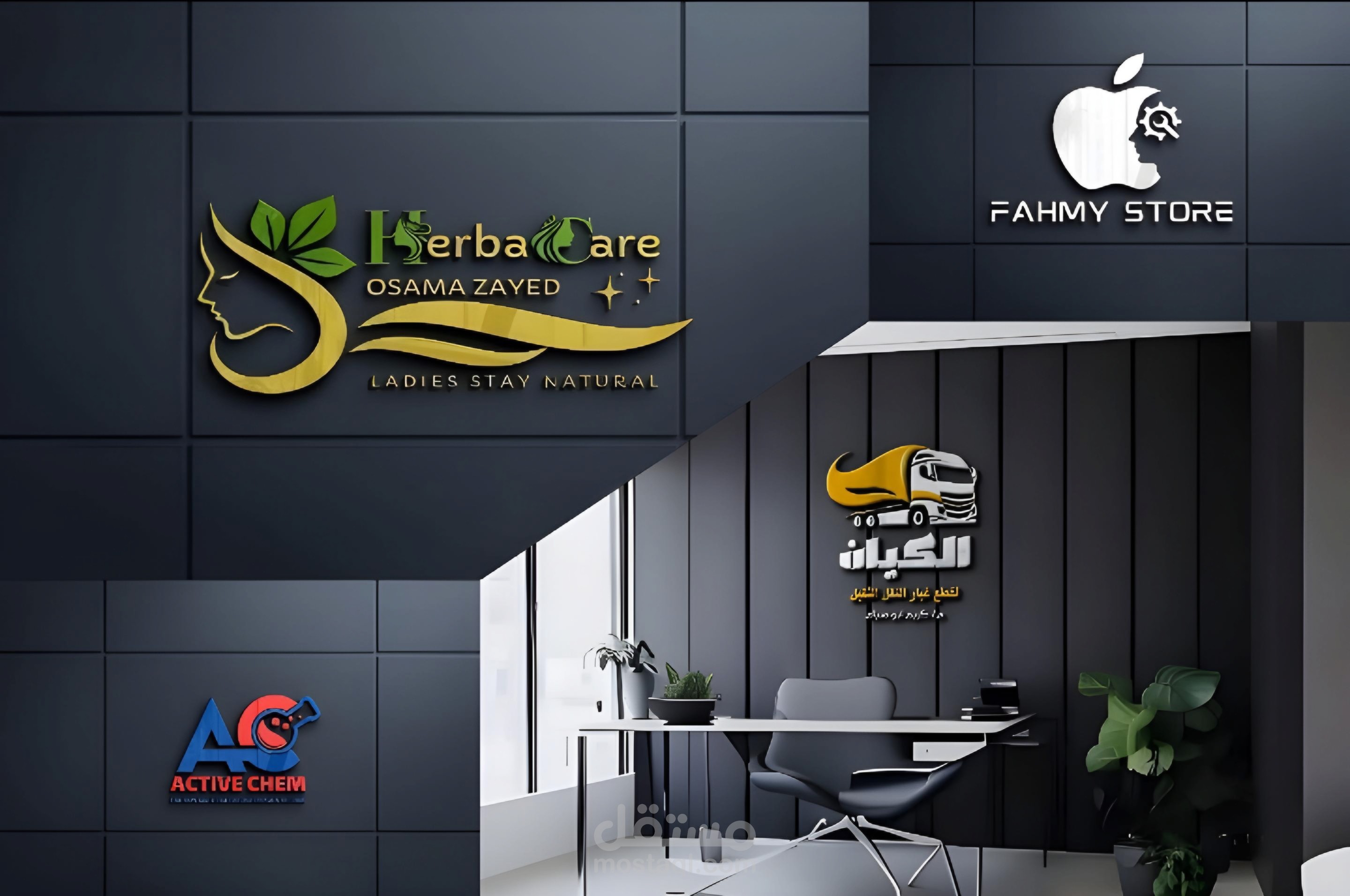 تصميم شعارات 3D