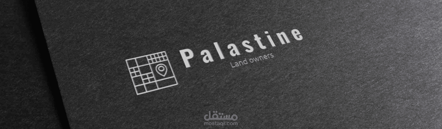 Logo design for Palastine Land owners