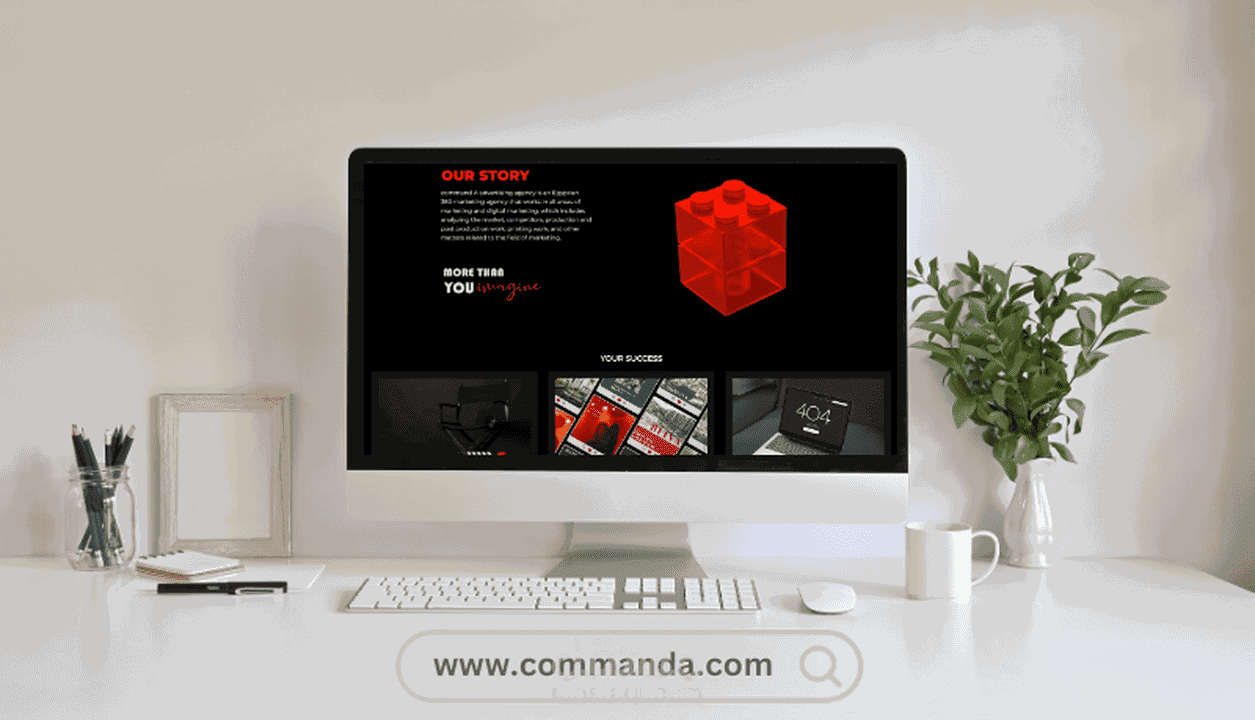 انشاء موقع تعريفى لشركة