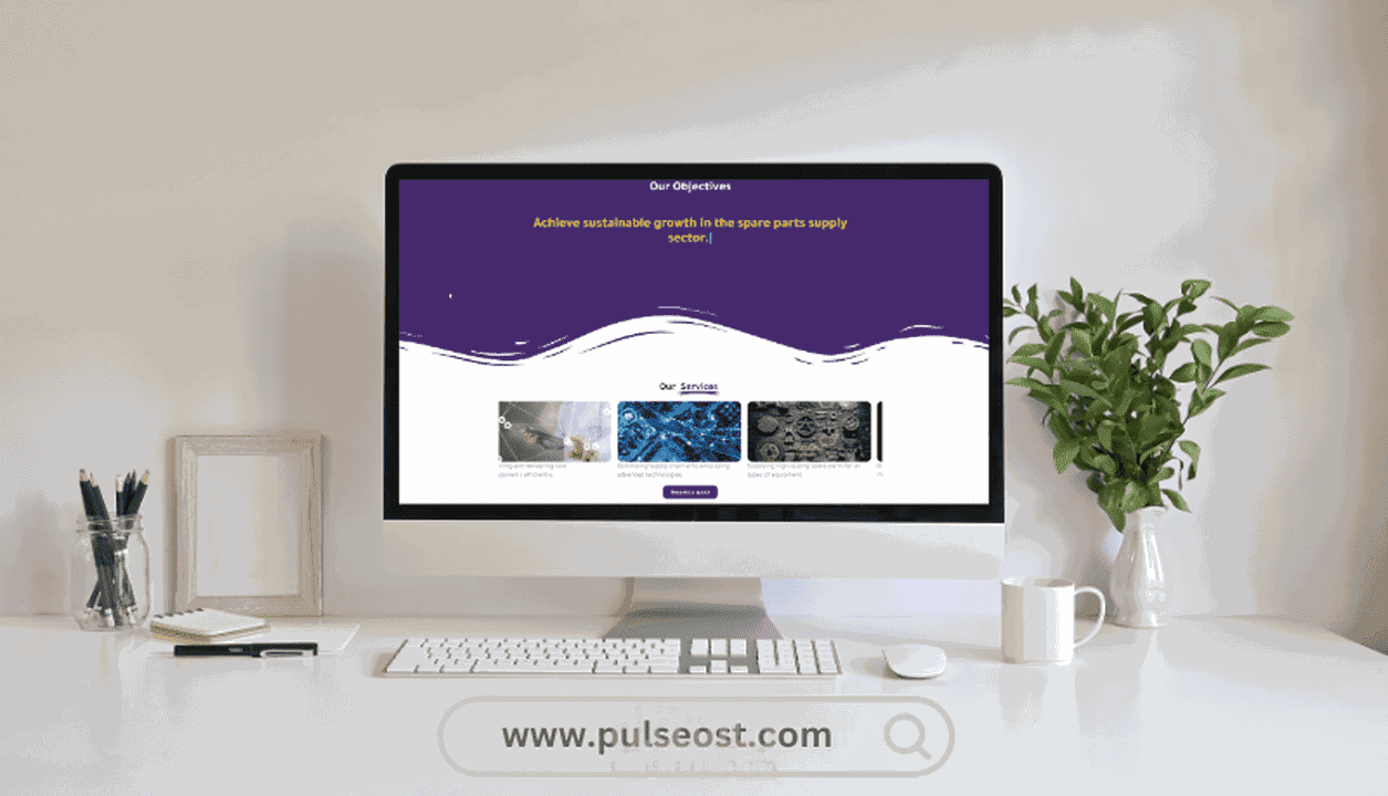 انشاء موقع تعريفى لشركة خدمات تجارية