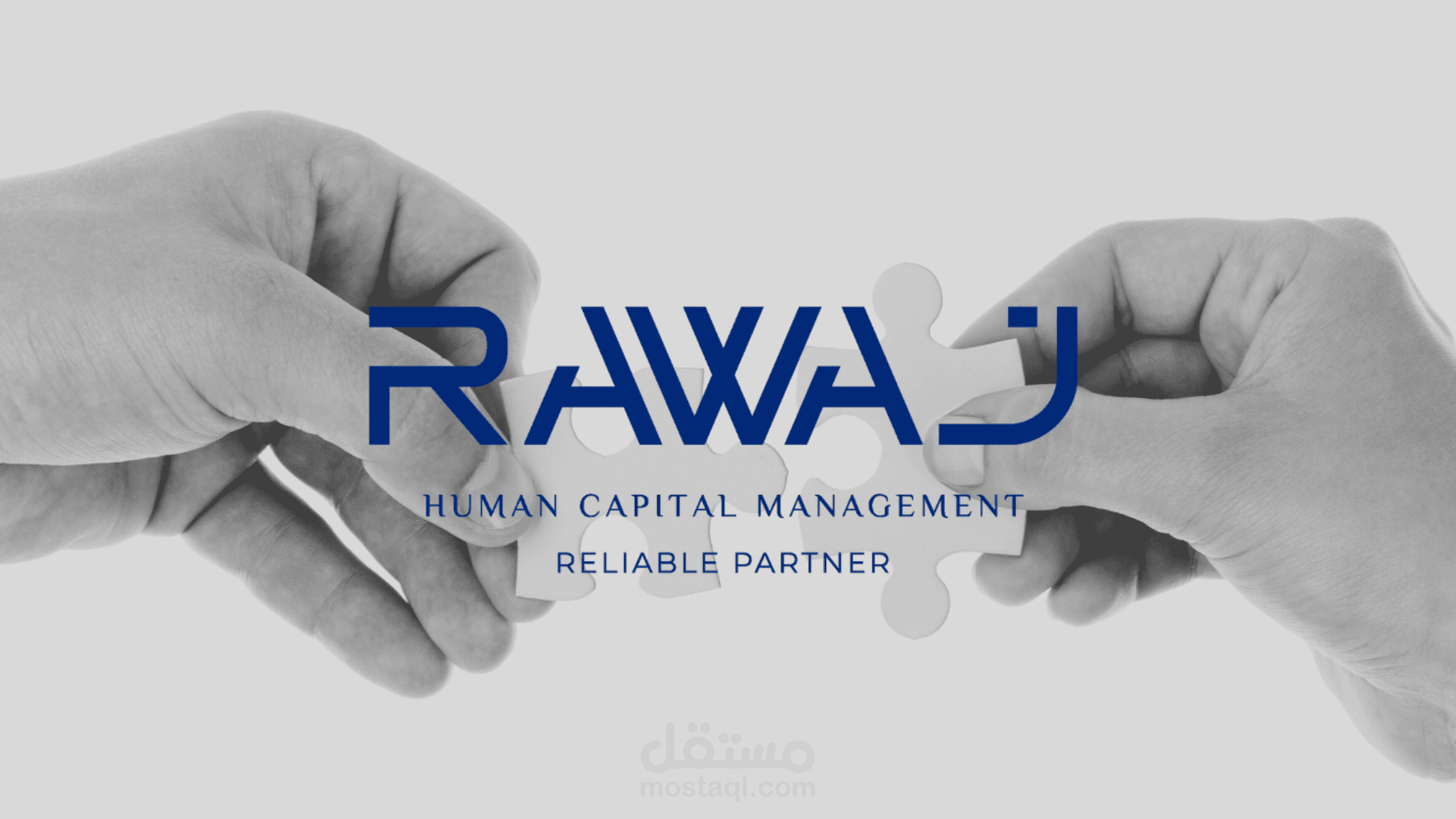 Rawaj - Podcasts