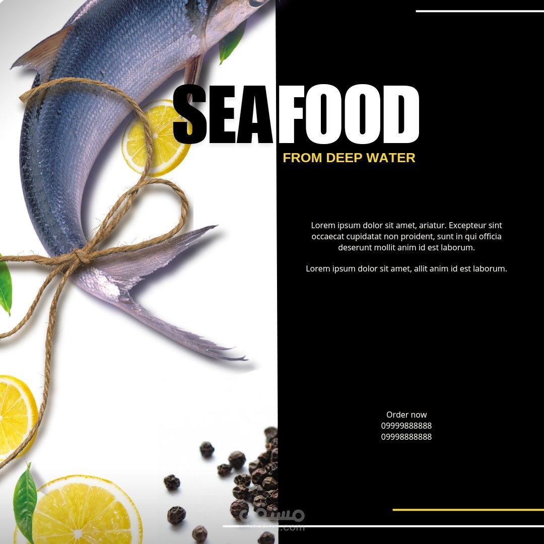 Seafood