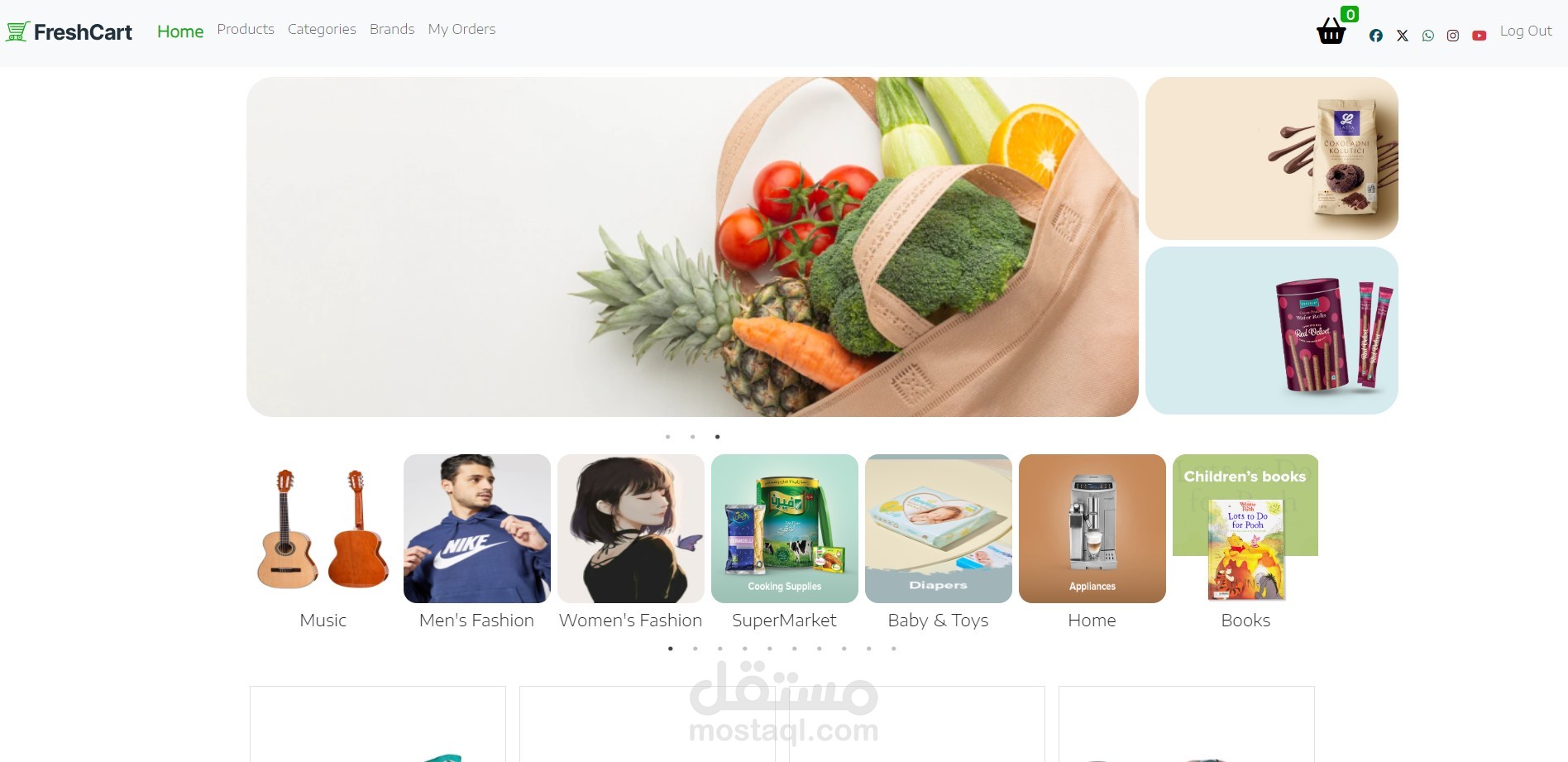 E-commerce website