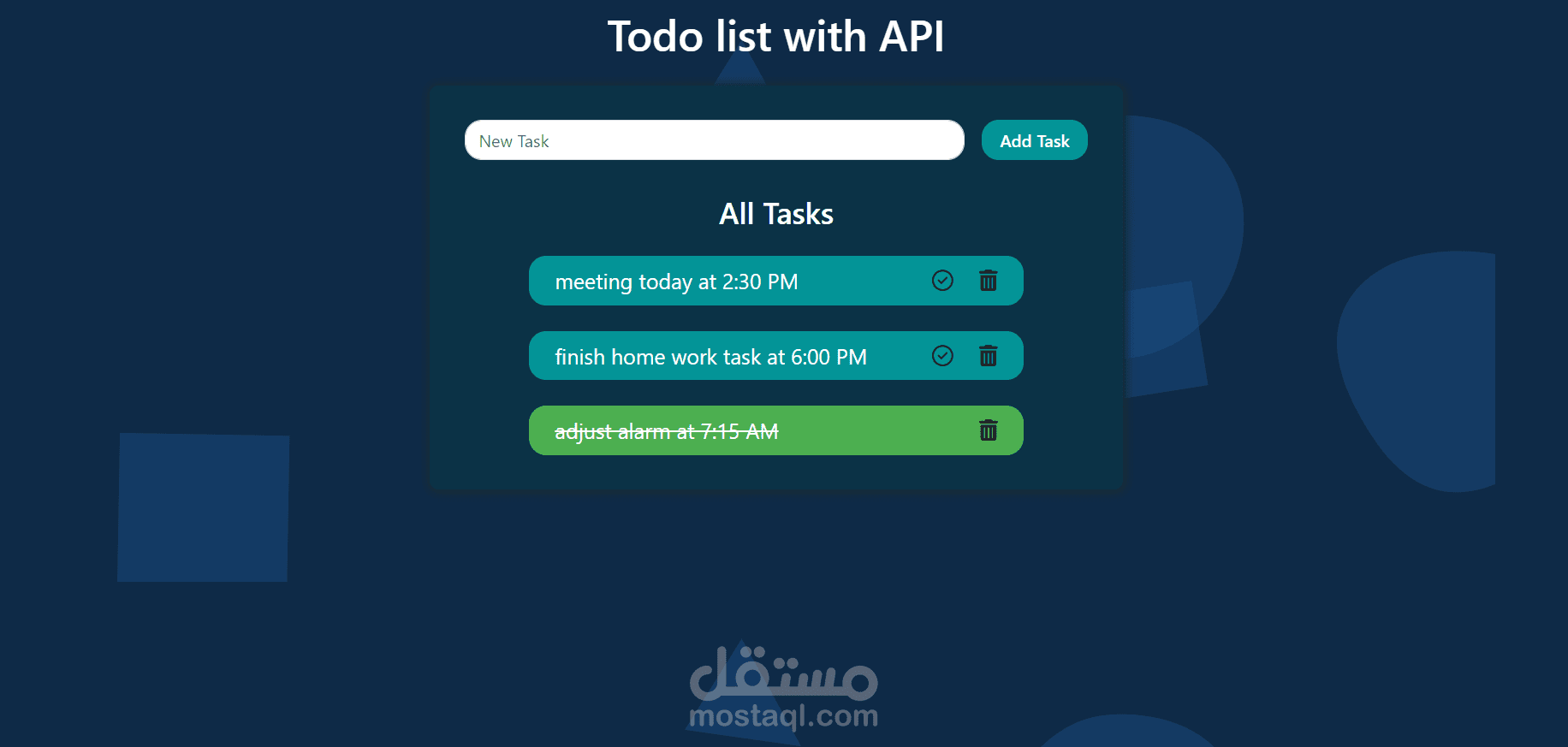 برنامج عمل المهام اليومية