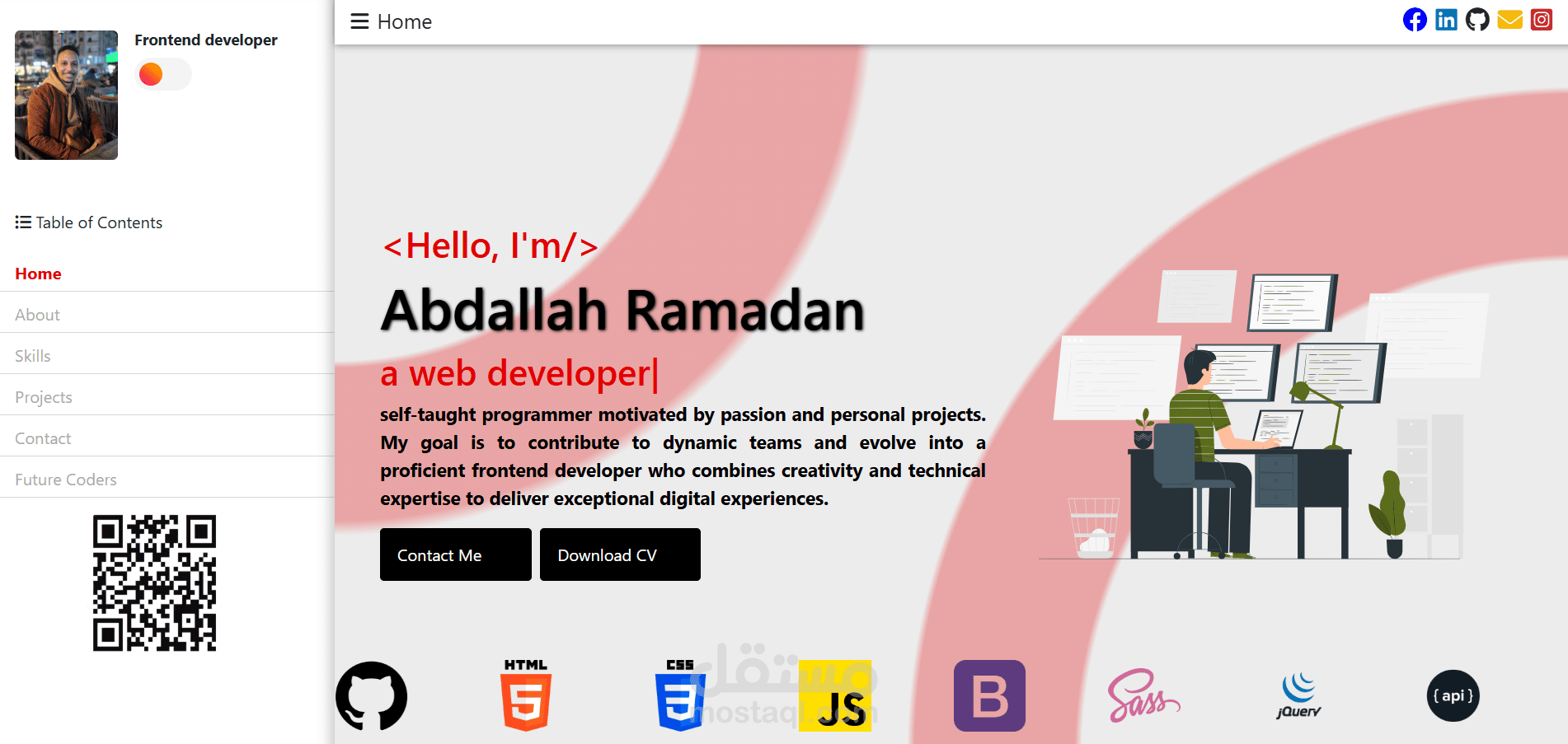 بورتفوليو portfolio