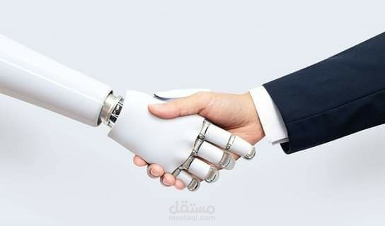Artificial intelligence