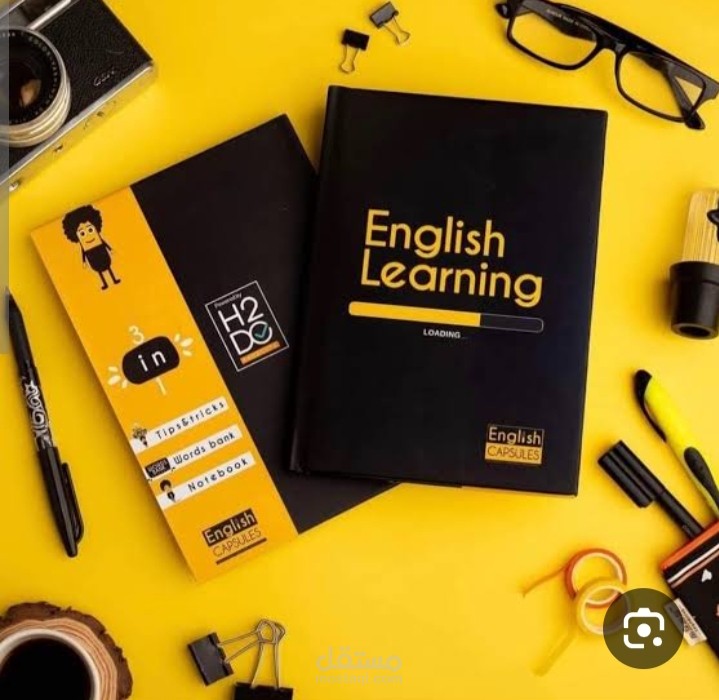 كتابة مذكرة انجليزي مراجعة grammar