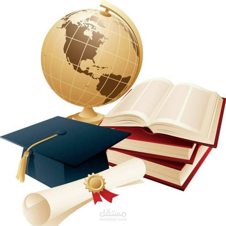 عمل ابحاث علمية و جامعي