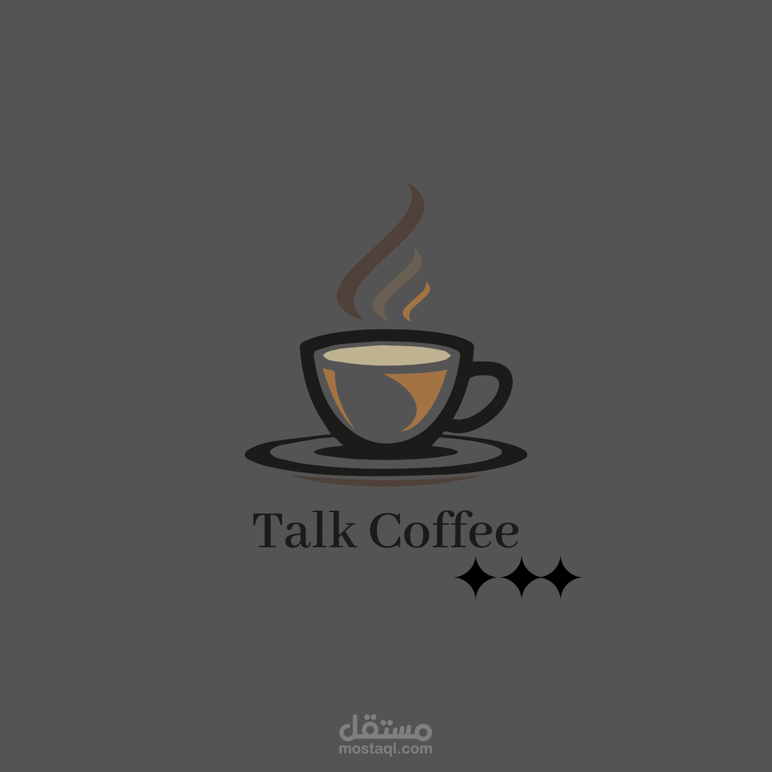 تصميم شعارات وهوية بصرية