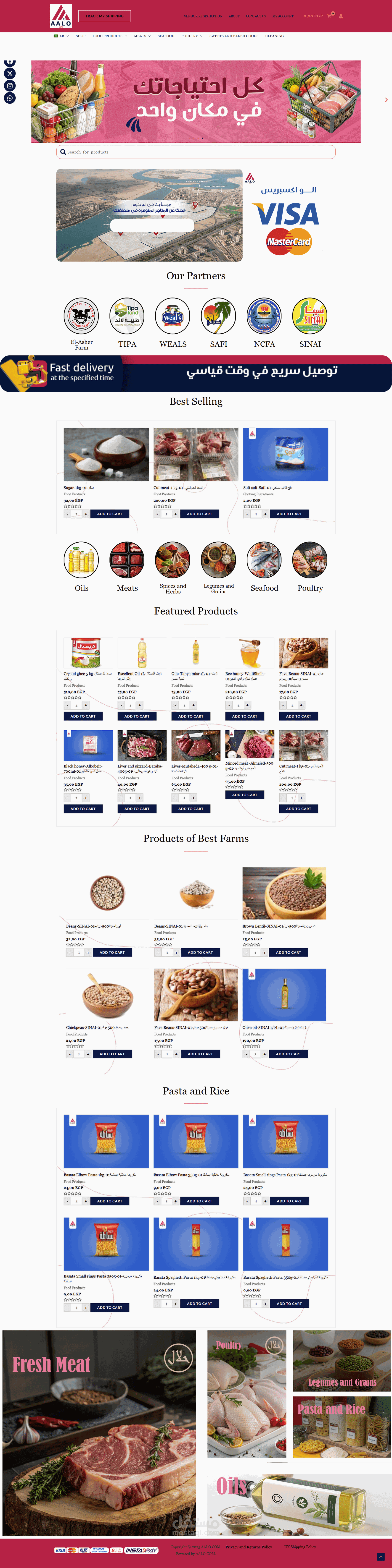 E commerce web application