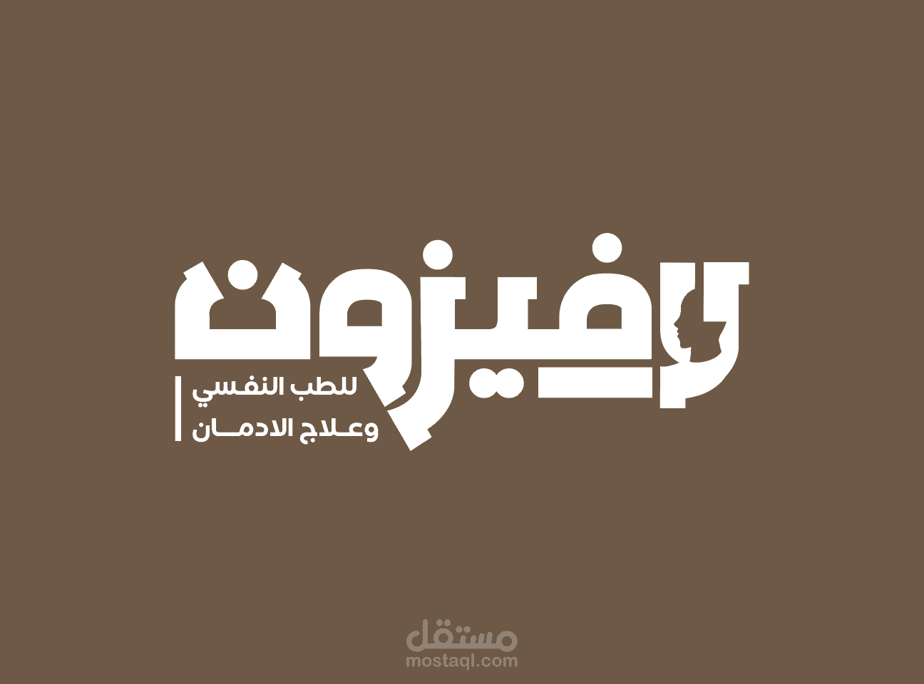 Lavison Training Center logo I 2024