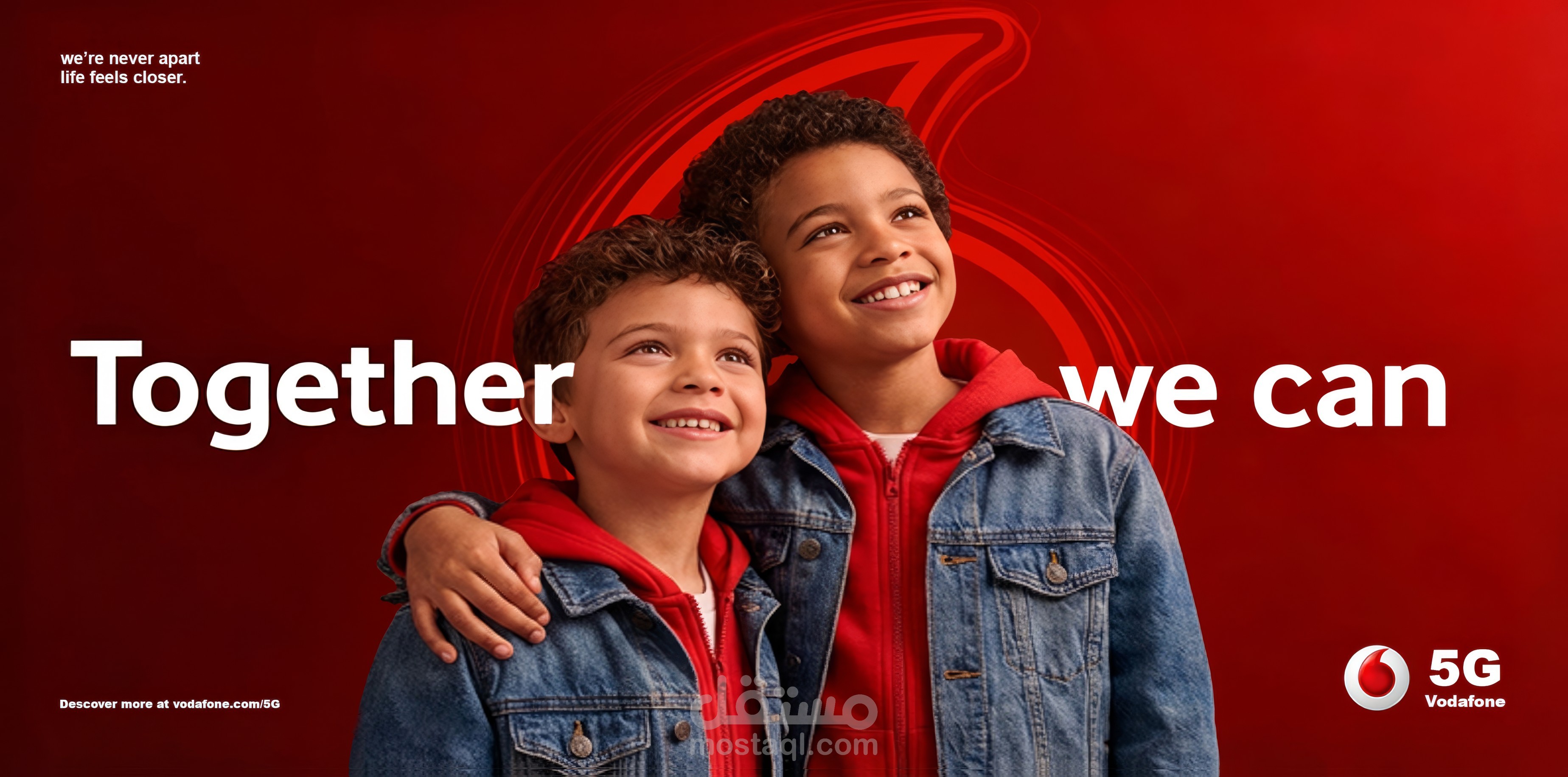 حملة إعلانية إبداعية لمنصات التواصل الاجتماعي لصالح Vodafone
