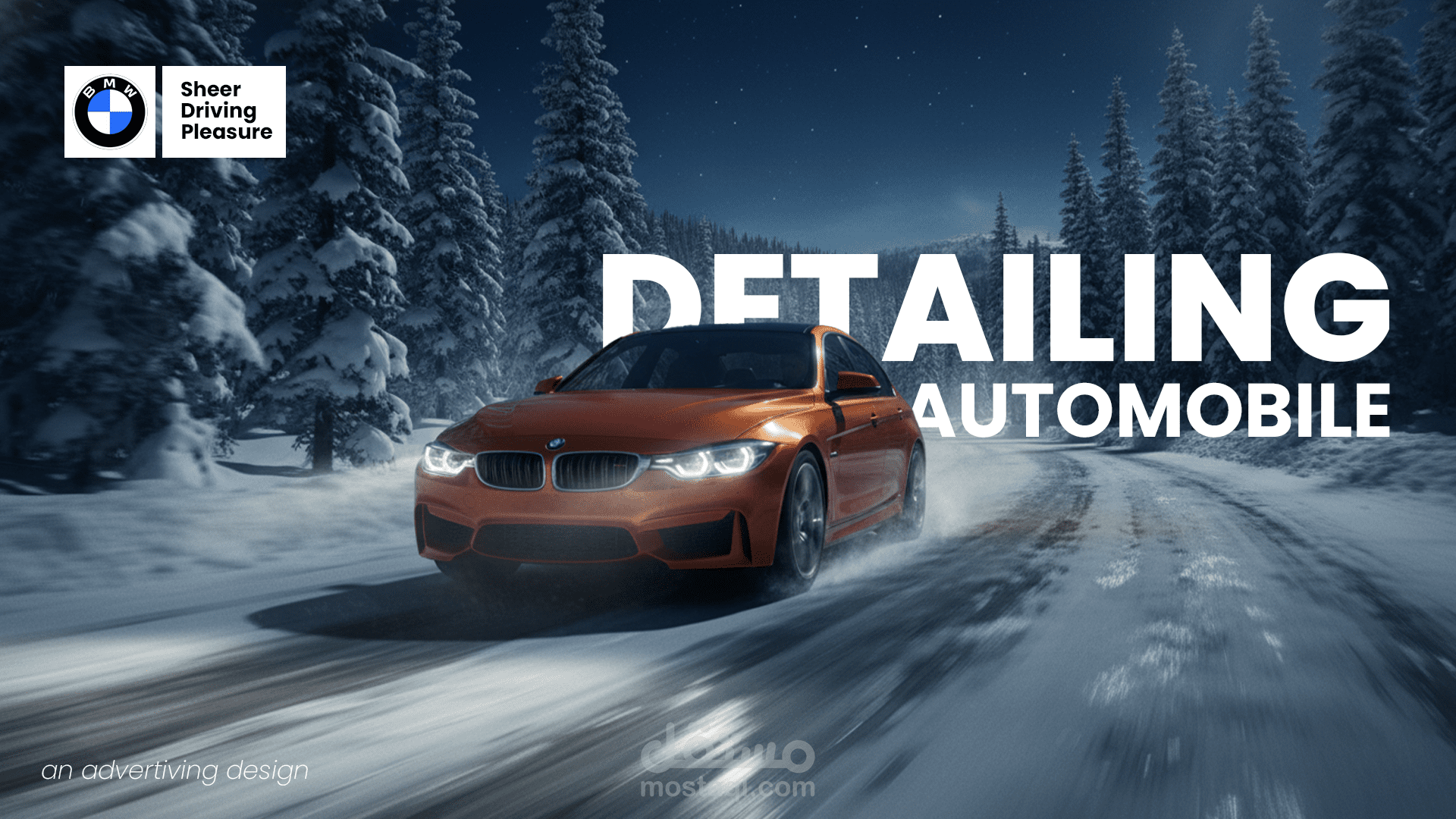 BMW Winter Drive – تصميم حملة إعلانية سينمائية للسيارات