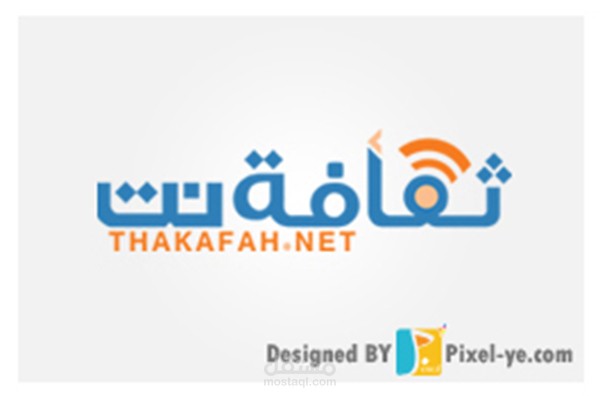 تصميم شعار موقع ثقافة نت