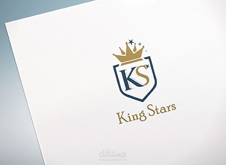 تصميم شعار شركة كنج ستارز