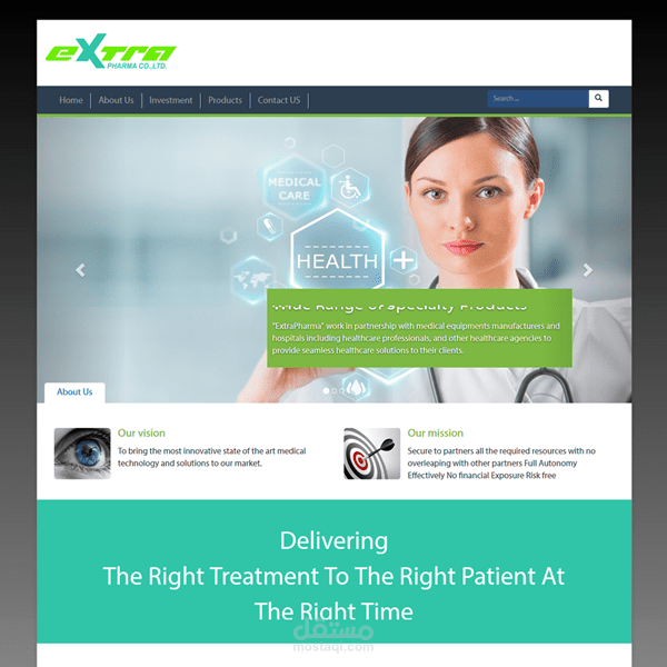 تصميم وبرمجة موقع اكسترا فارما