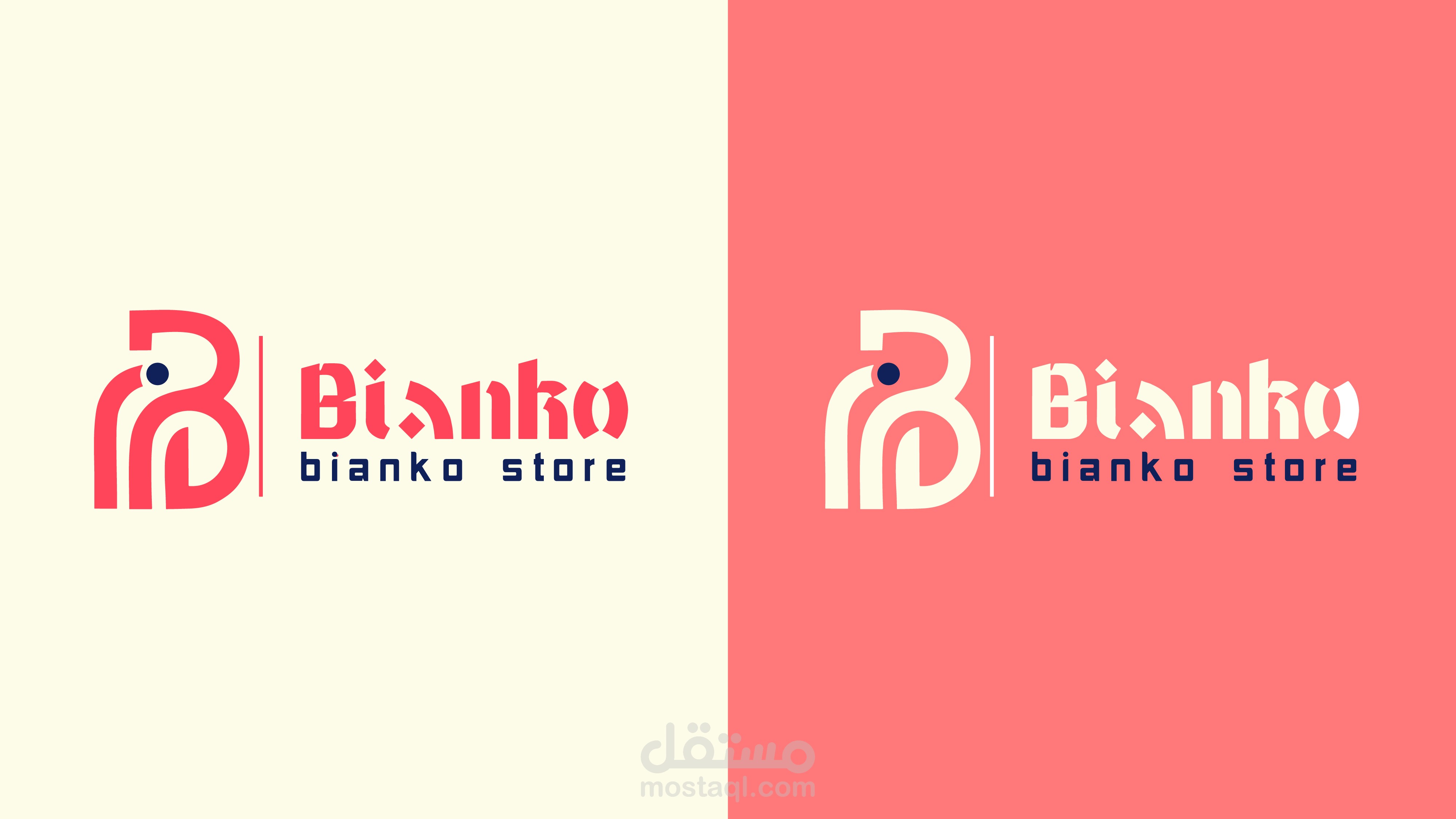 Logo & Identity