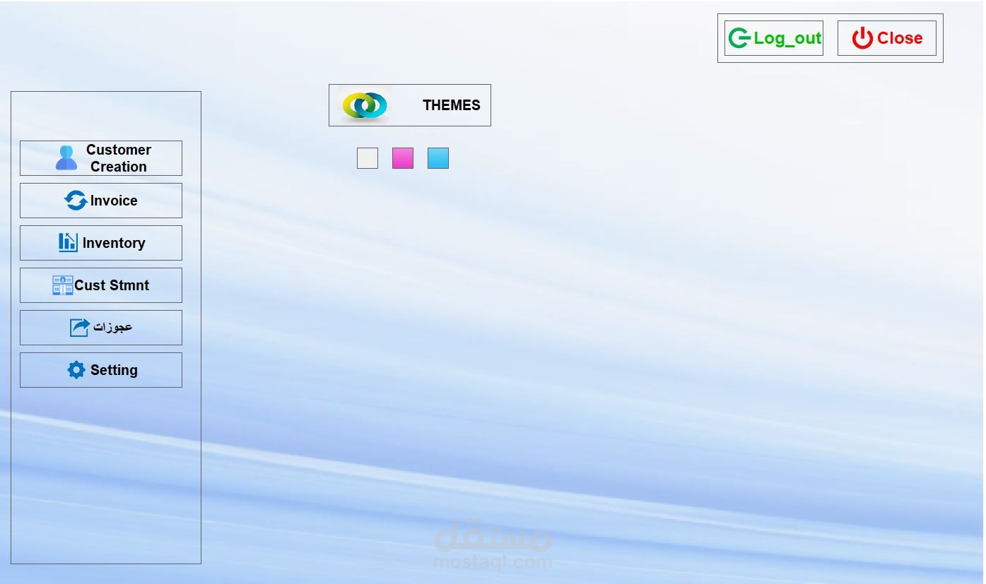 customer creation and invoices