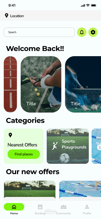 Sport App