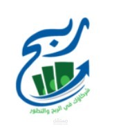 تجديد الهوية البصرية لشركة خدمات محاسبية وانشاء موقع ووردبريس شامل المحتوى  ووضع خطة تسويق الكترونى مناسبة وانشاء بعض المواد الاعلانية