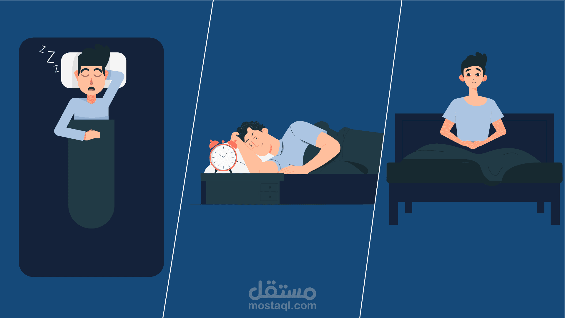 فيديو موشن جرافيك لمنتج