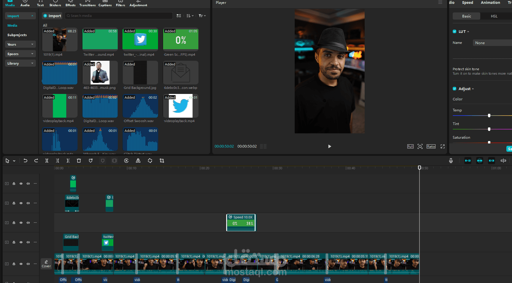 Edit Video